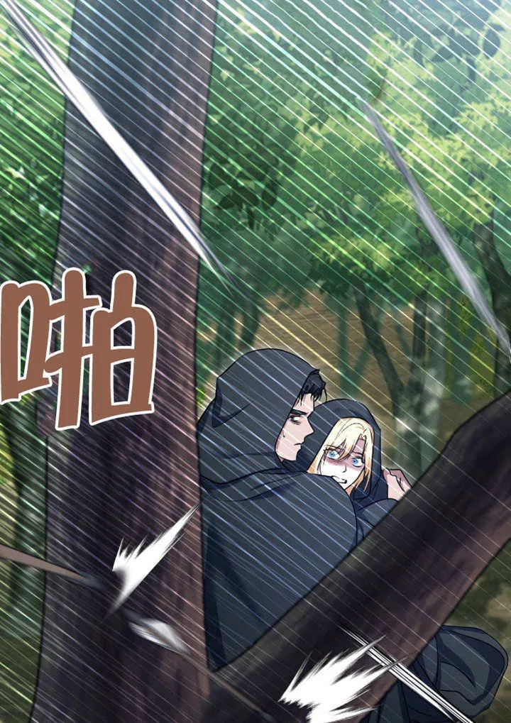 第68话12