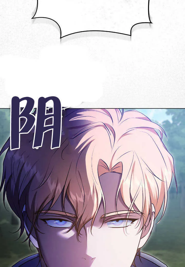 第69话40