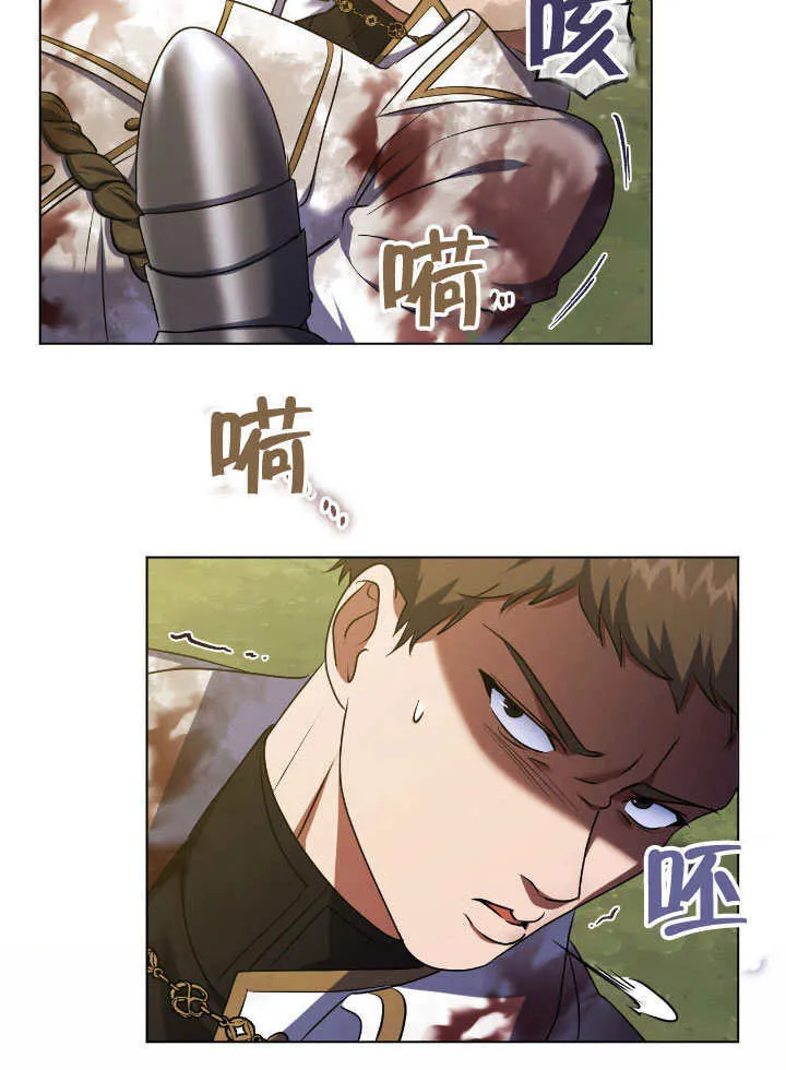 第66话14