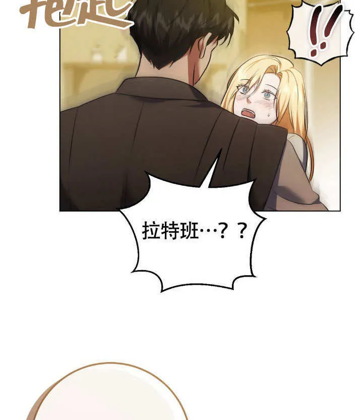 第63话66