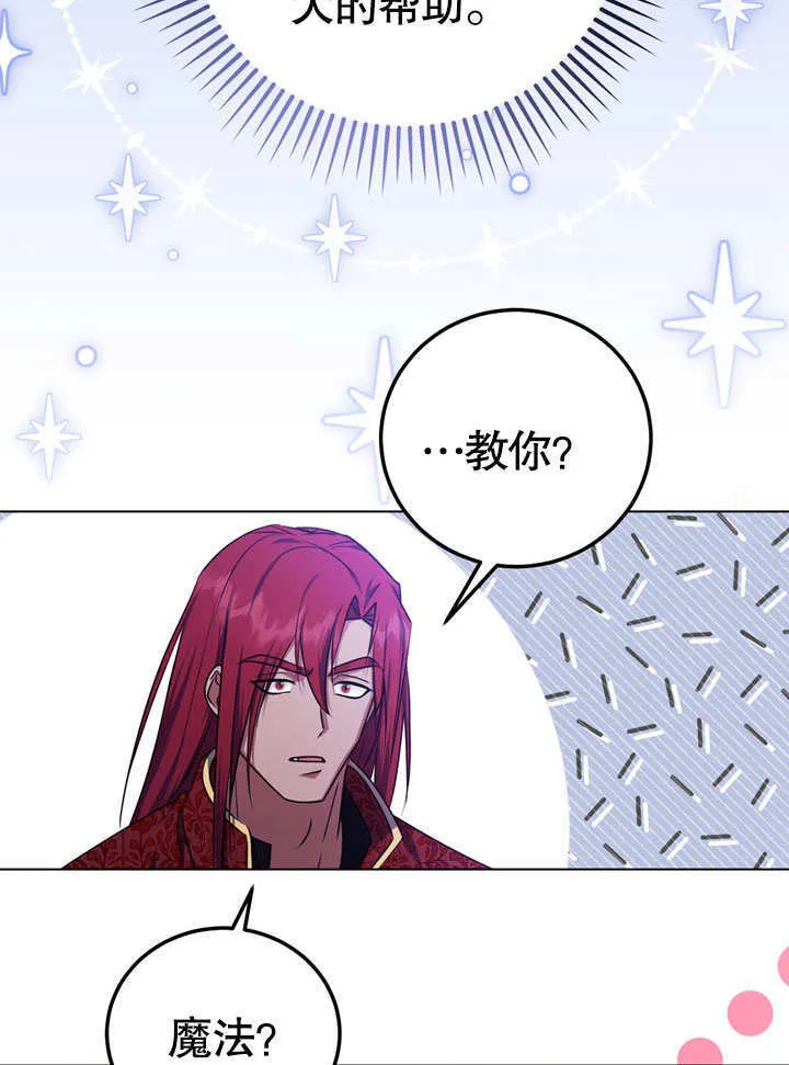 第55话58