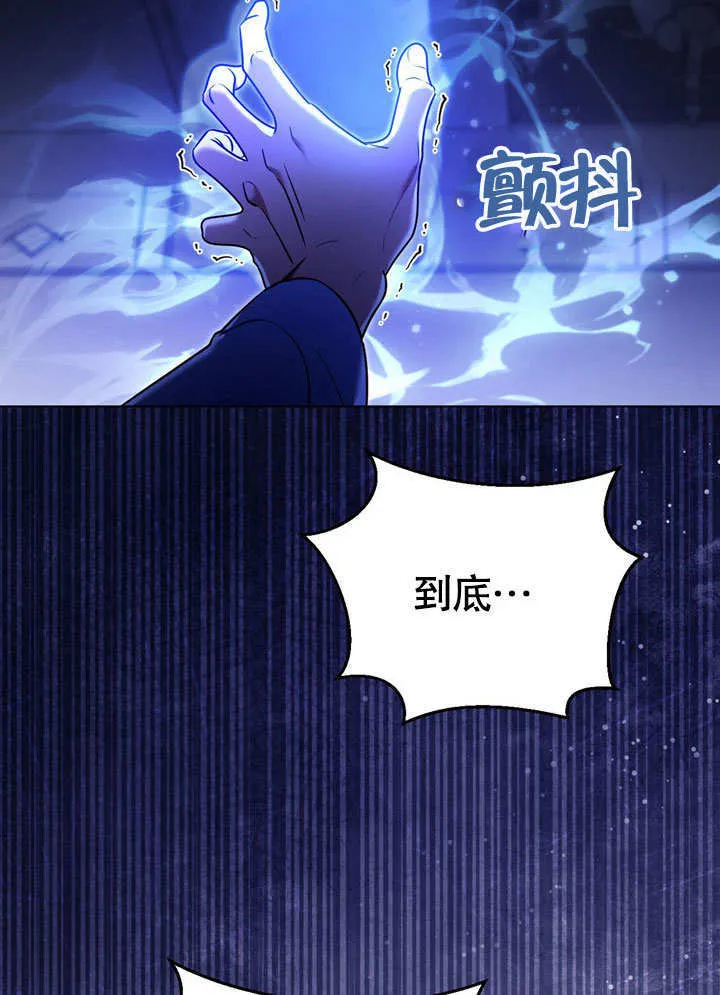 第59话15