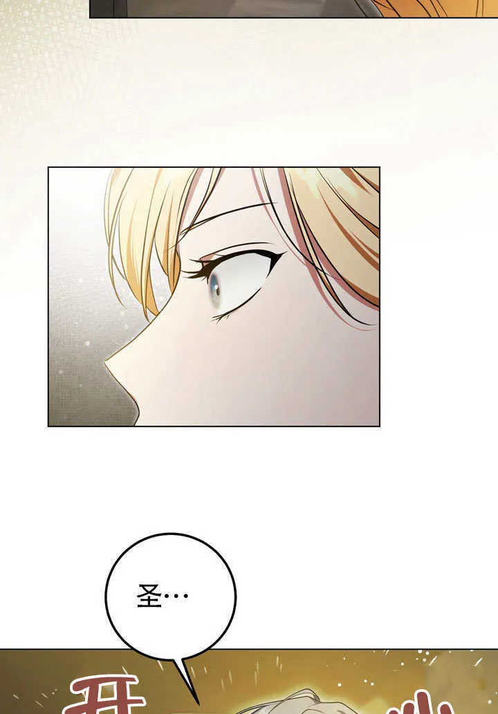 第60话18