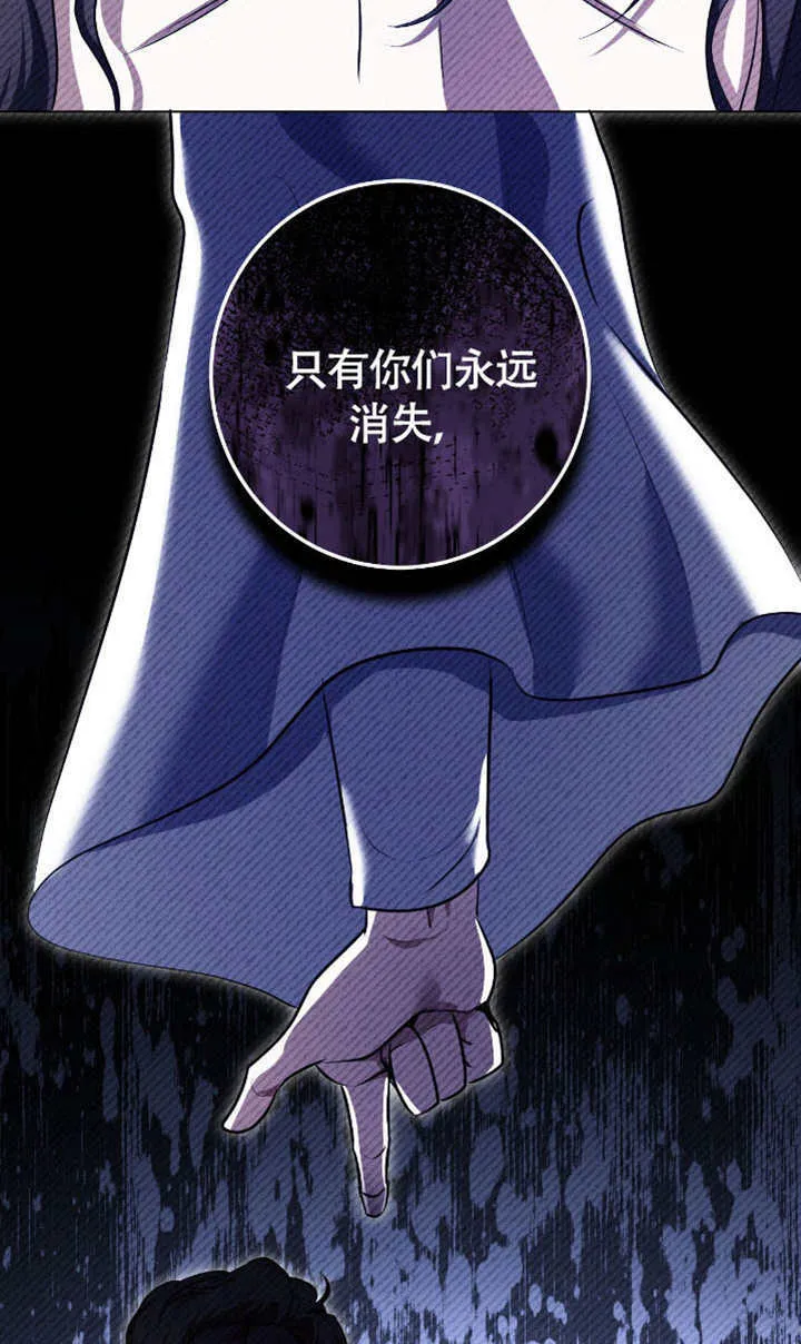 第73话72