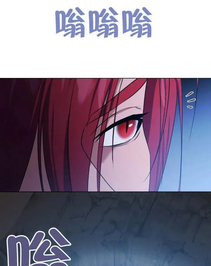 第74话8