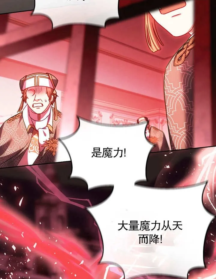 第47话1