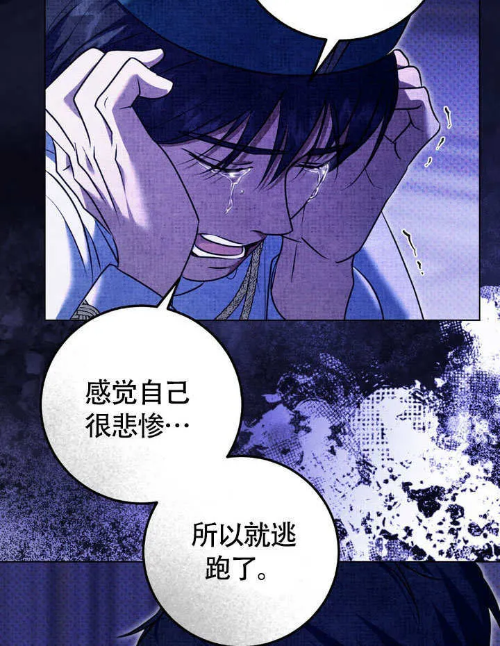 第62话32