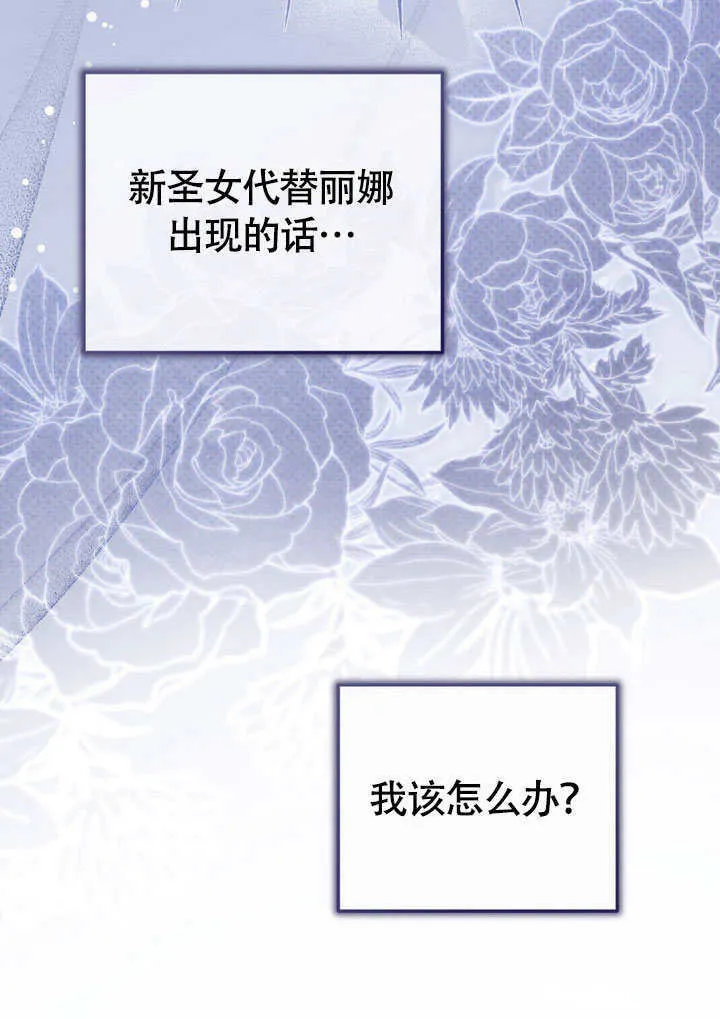第65话48
