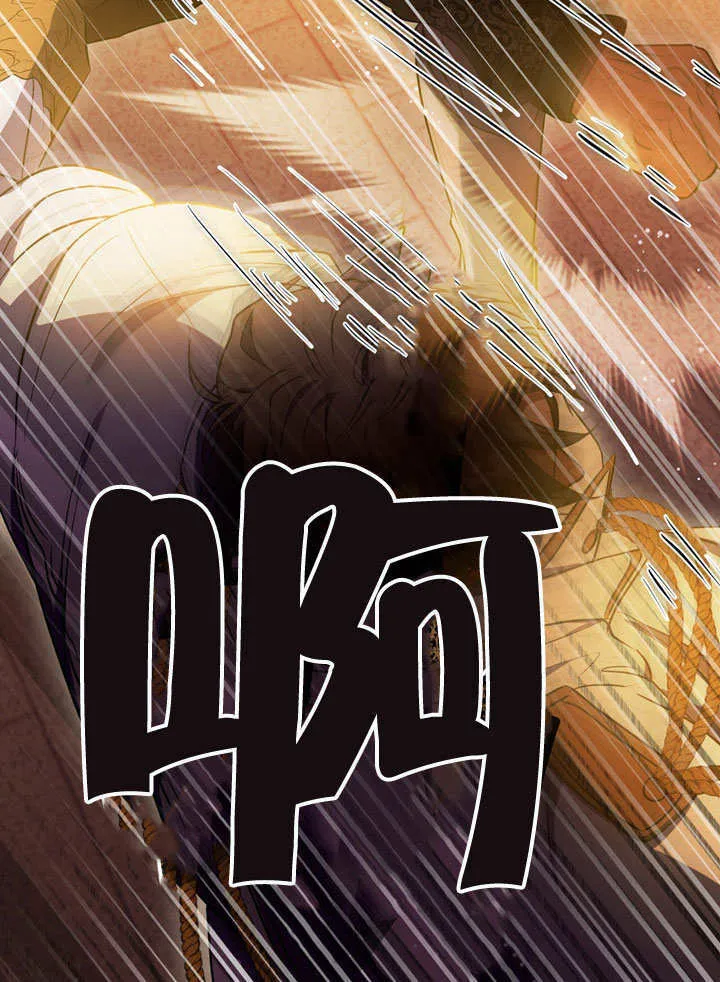 第56话77