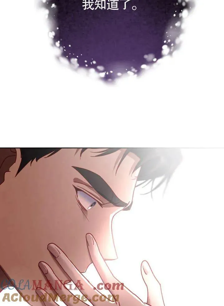 第40话40