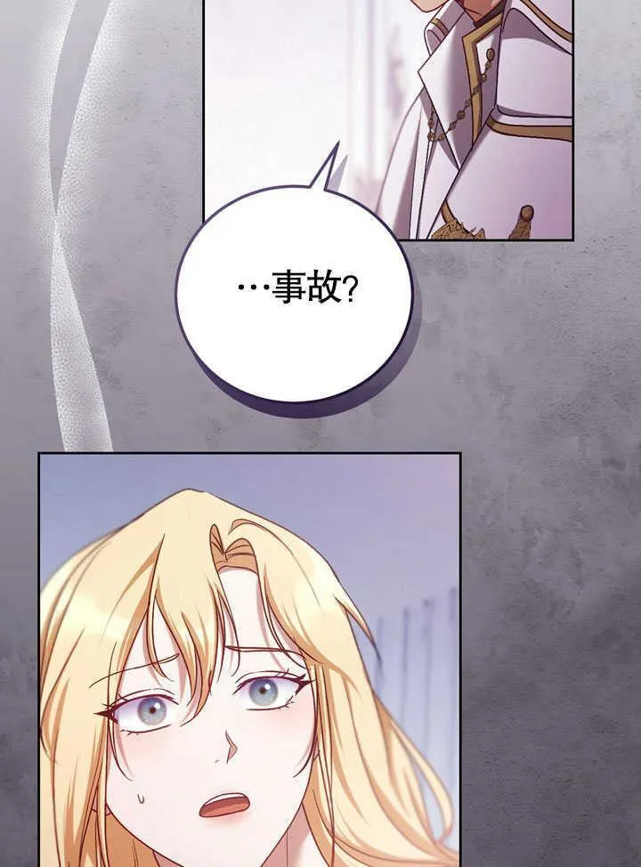 第44话1