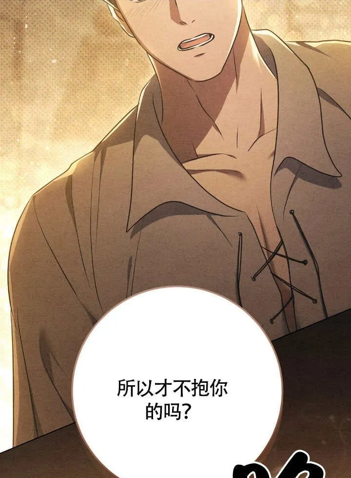 第65话1