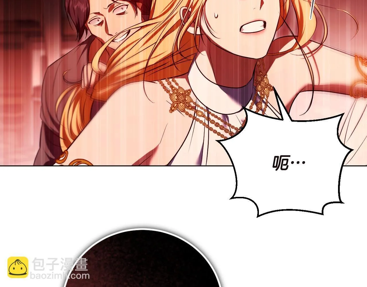 第60话 安息之家祈祷101