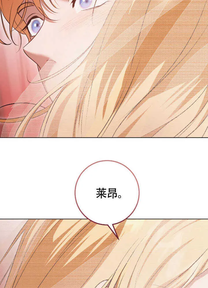 第71话44