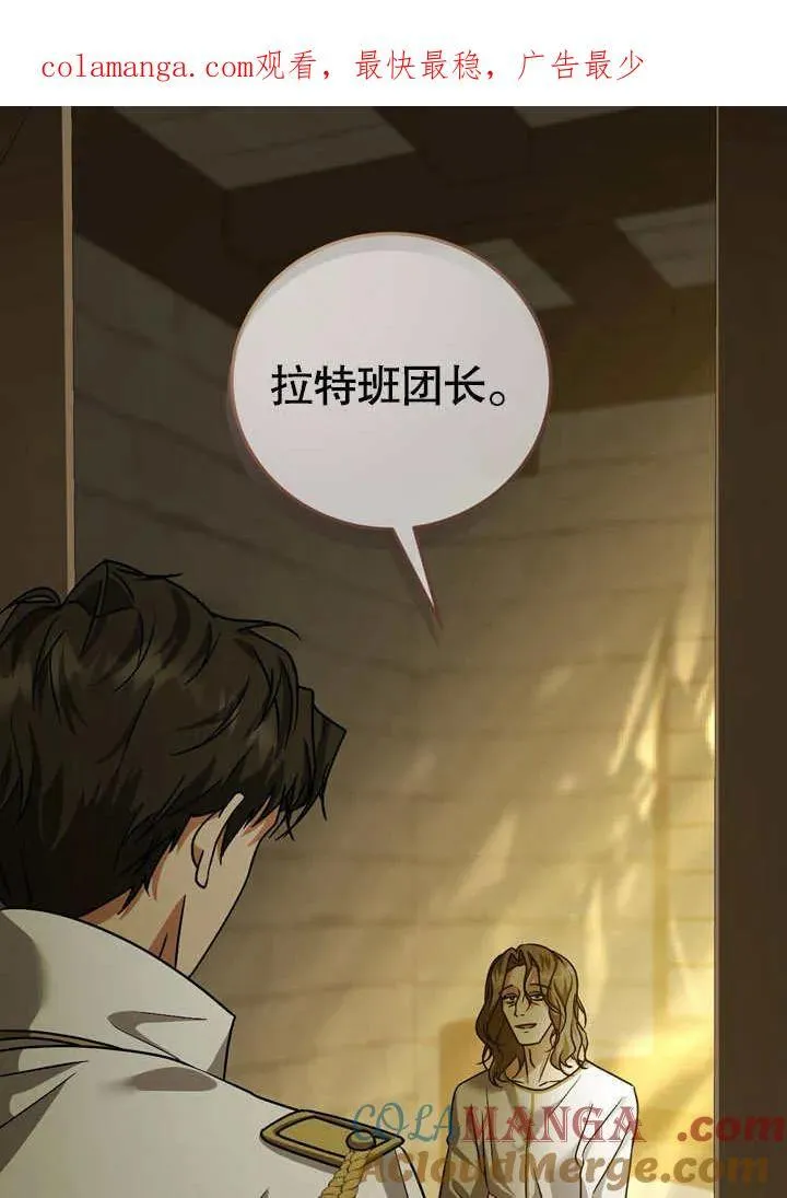 第39话0