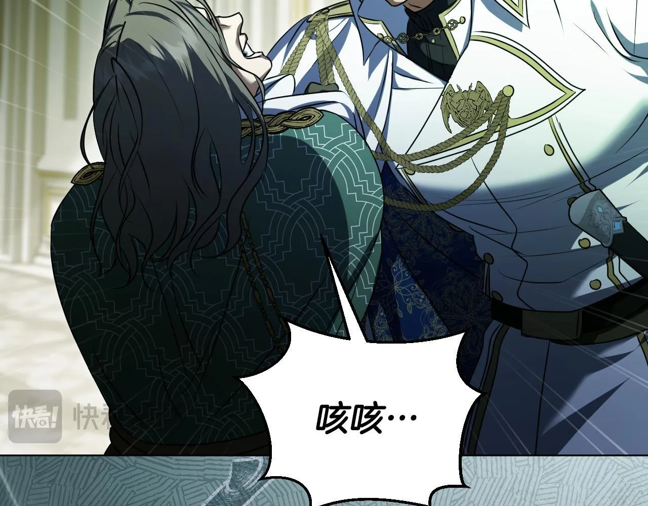 第59话 纷纷离去127