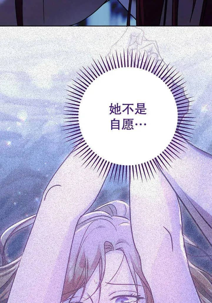 第41话62