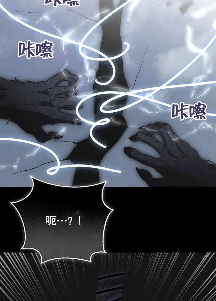 第46话66