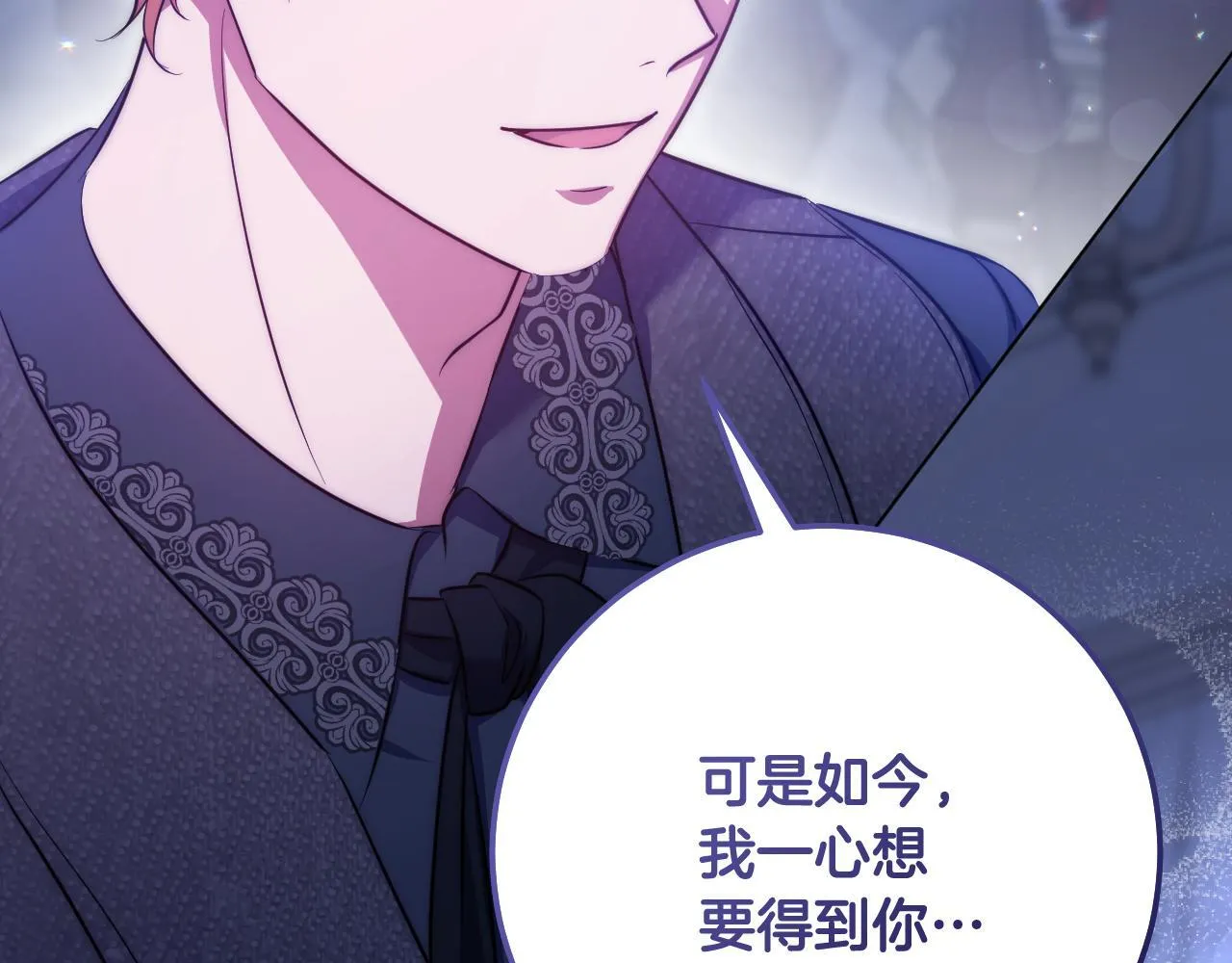 第57话 暗自较劲123