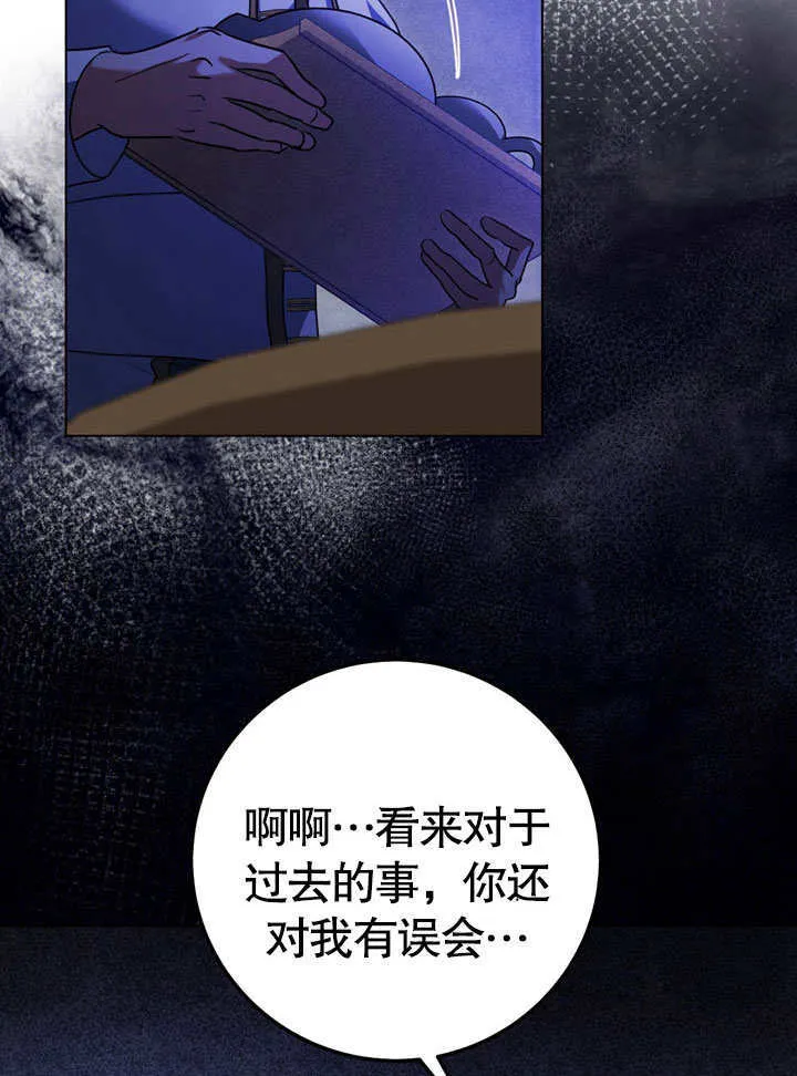 第57话35