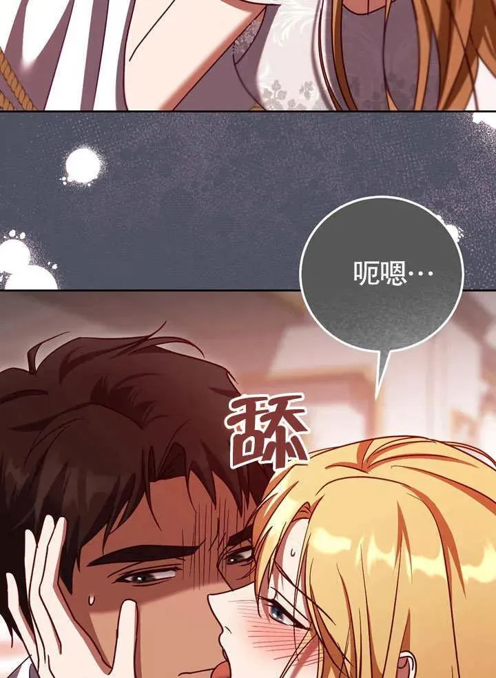第40话47