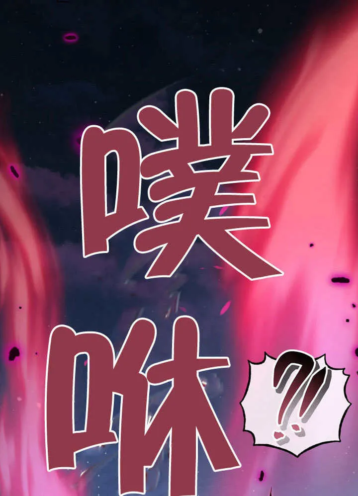 第55话10