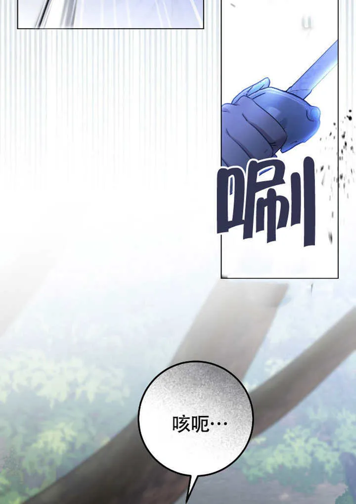 第68话18