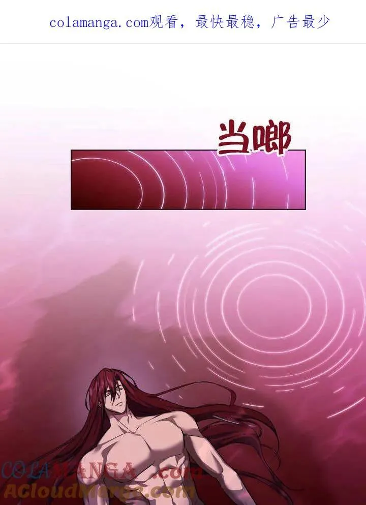 第74话0