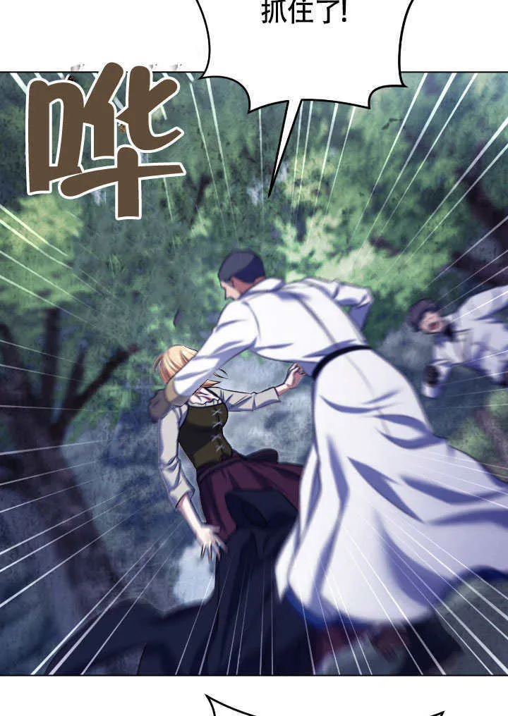 第68话51
