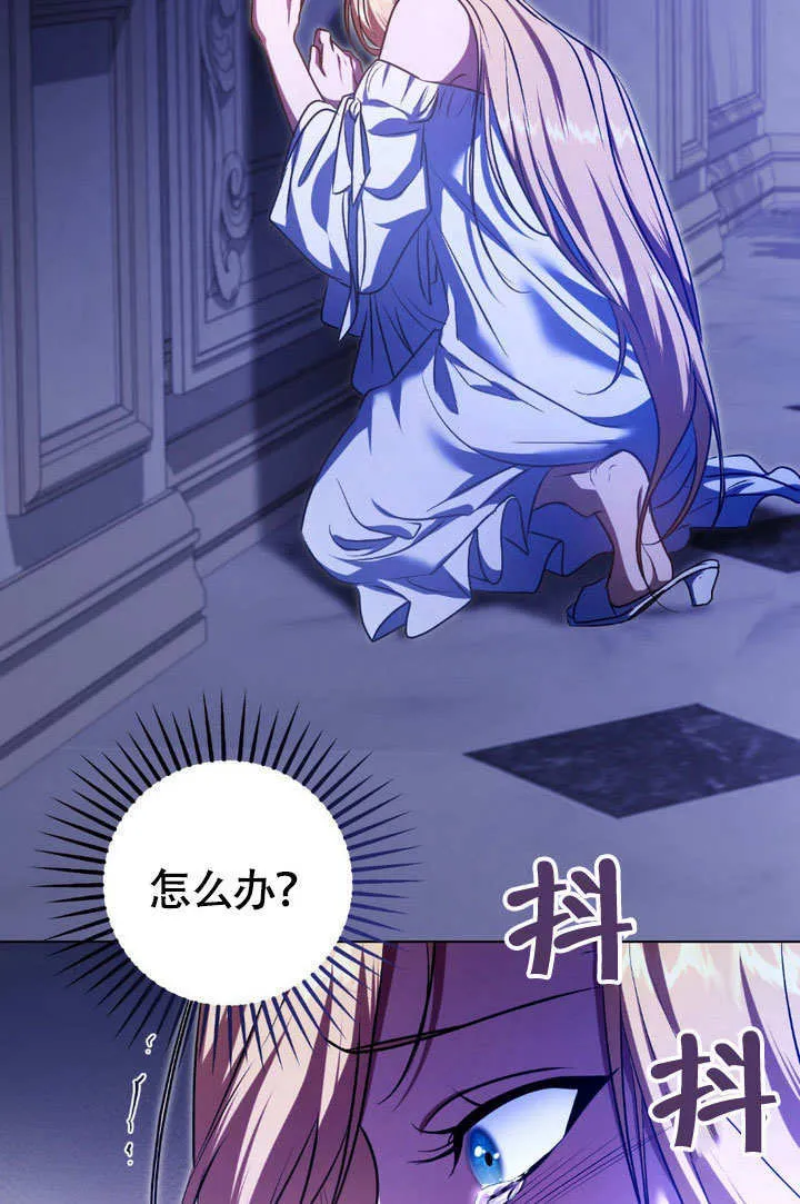 第61话41