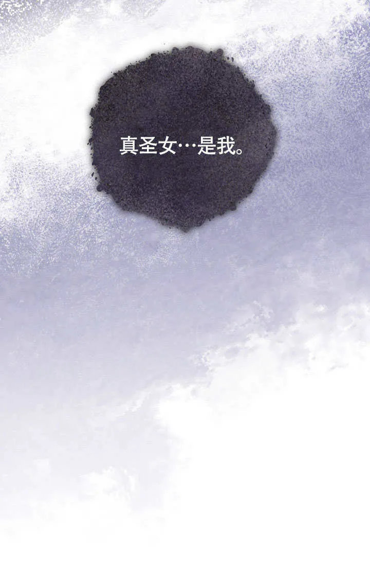 第65话63