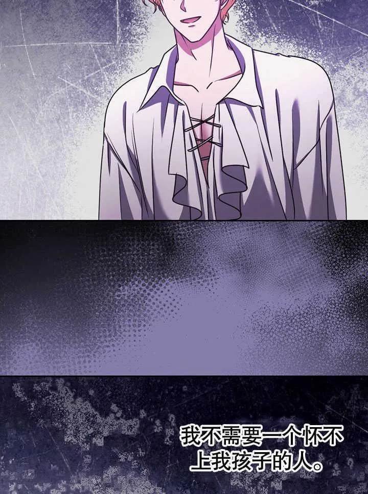 第44话80