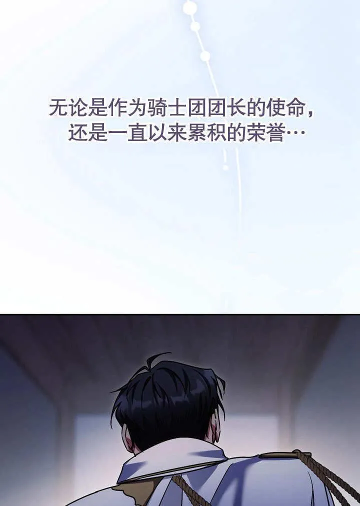 第42话38