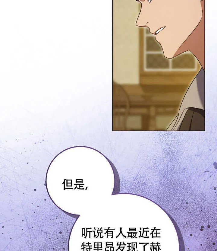 第63话56