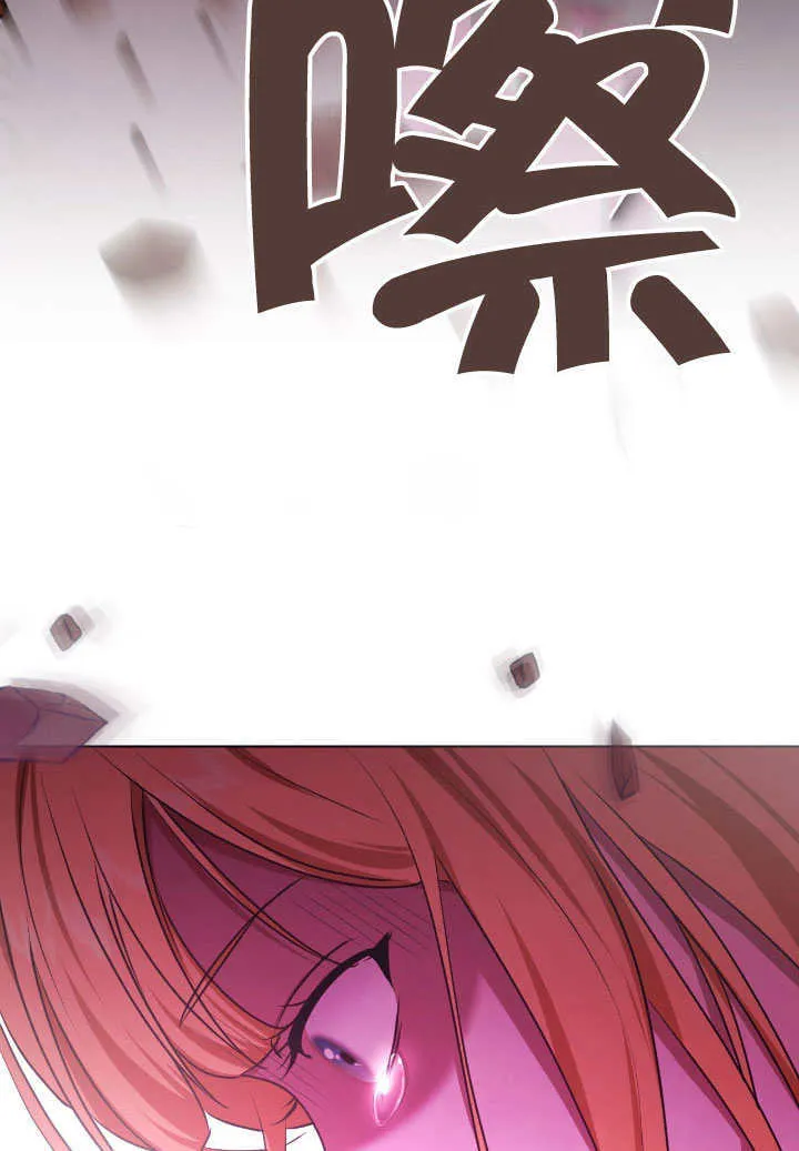 第66话66