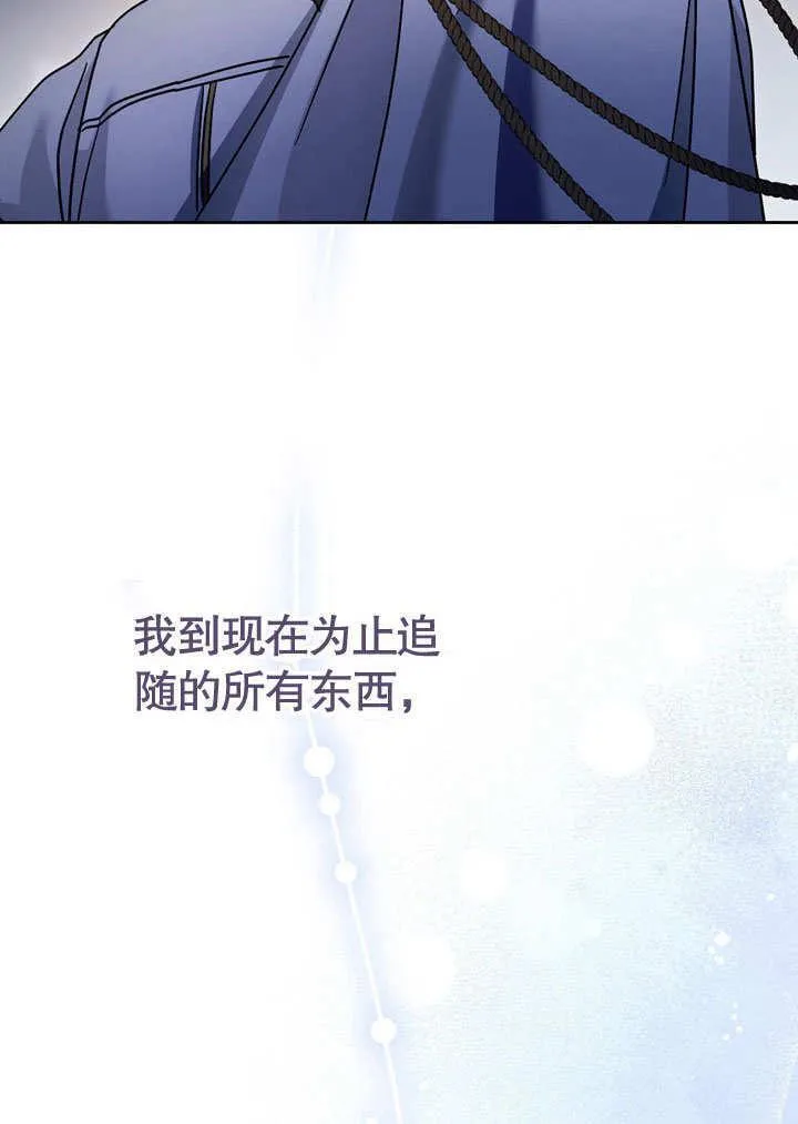 第42话39