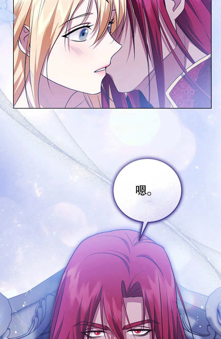 第53话27