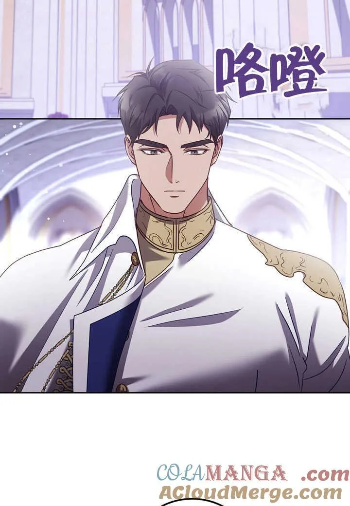第45话51