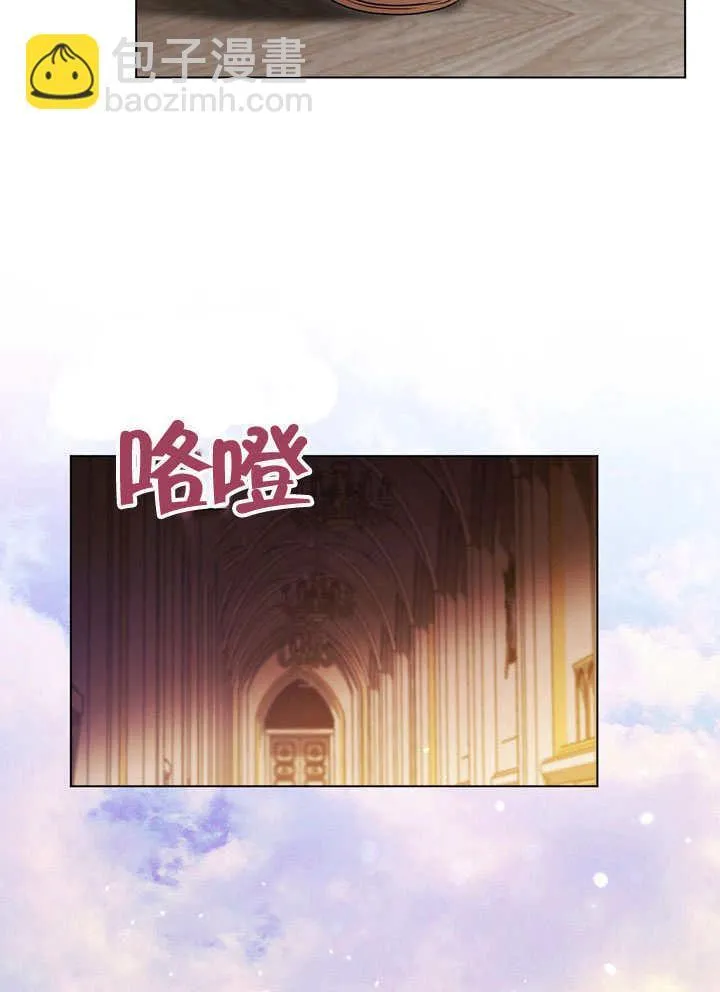 第56话56