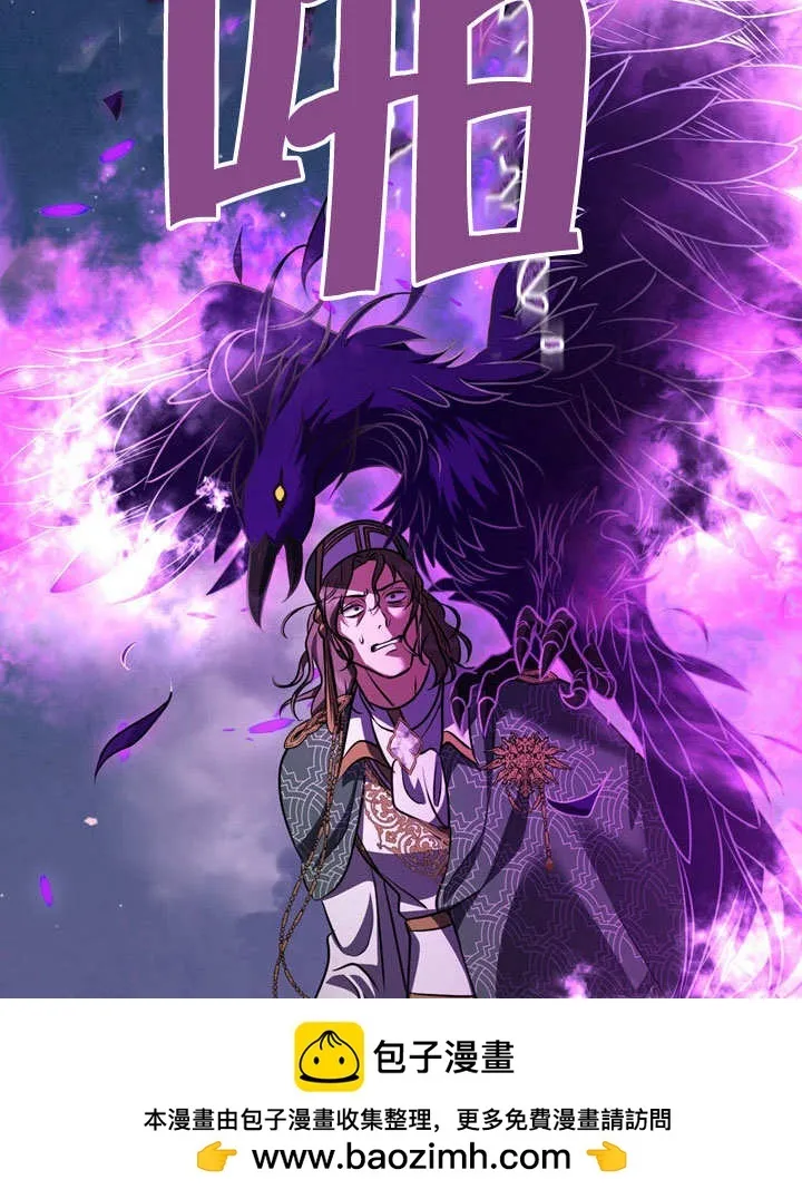 第54话95