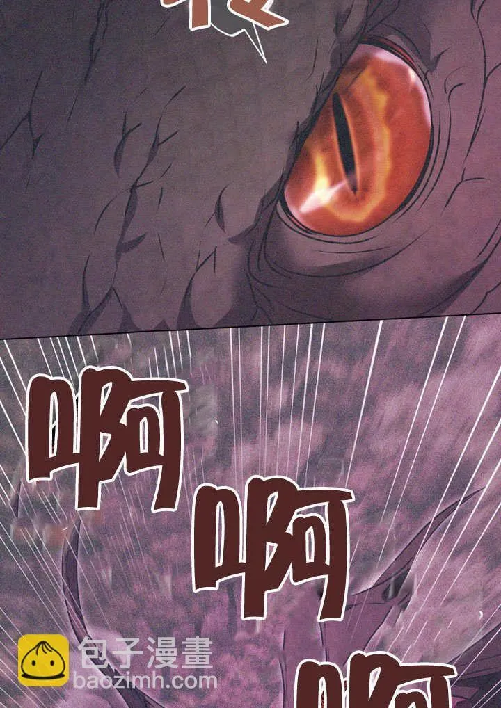 第65话42