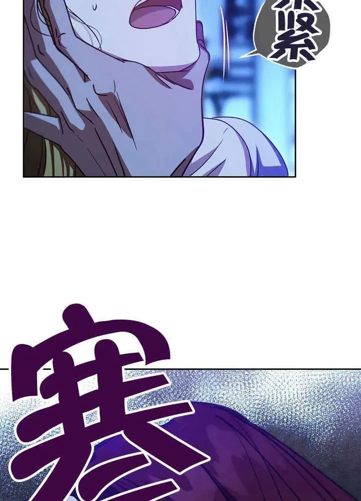 第41话4
