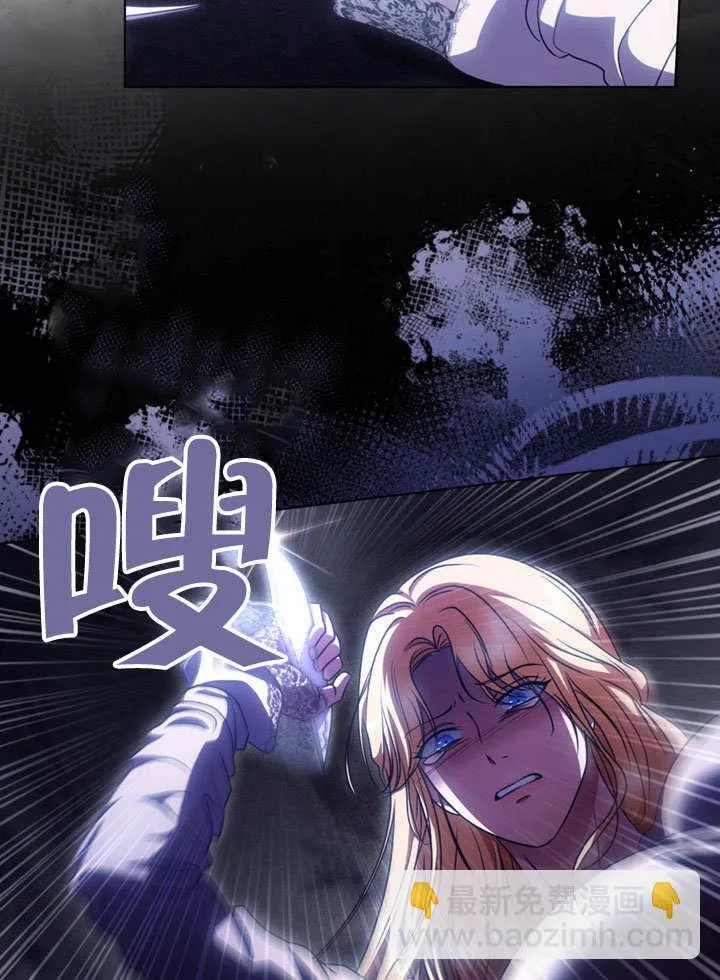 第49话57