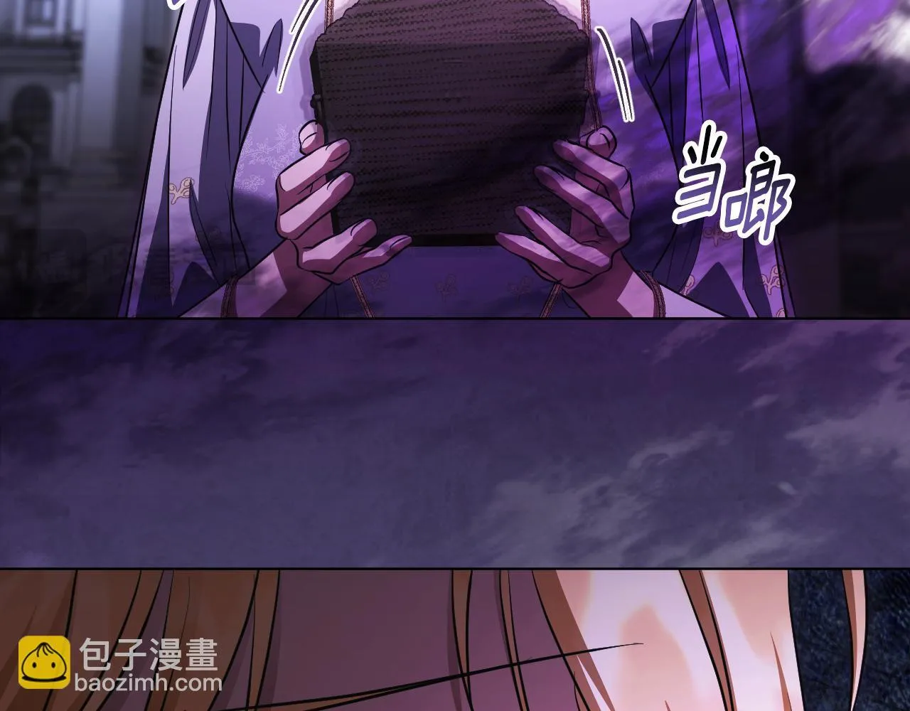 第54话 藏匿的魔兽148