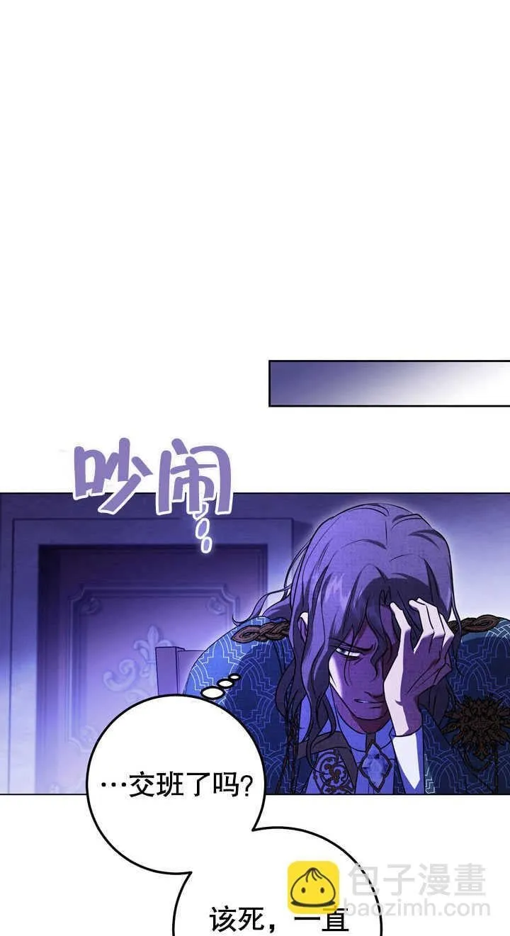 第58话55