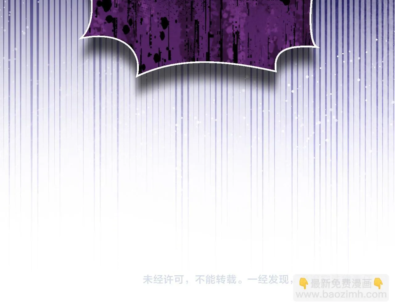 第58话 新圣女出现158