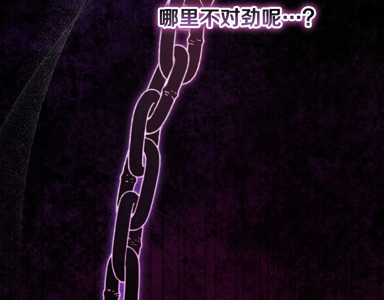 第59话 纷纷离去113