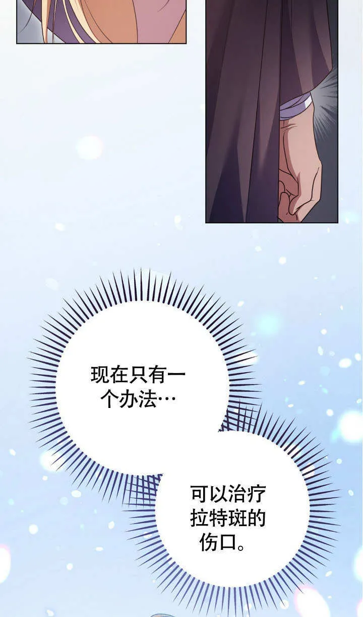 第63话5