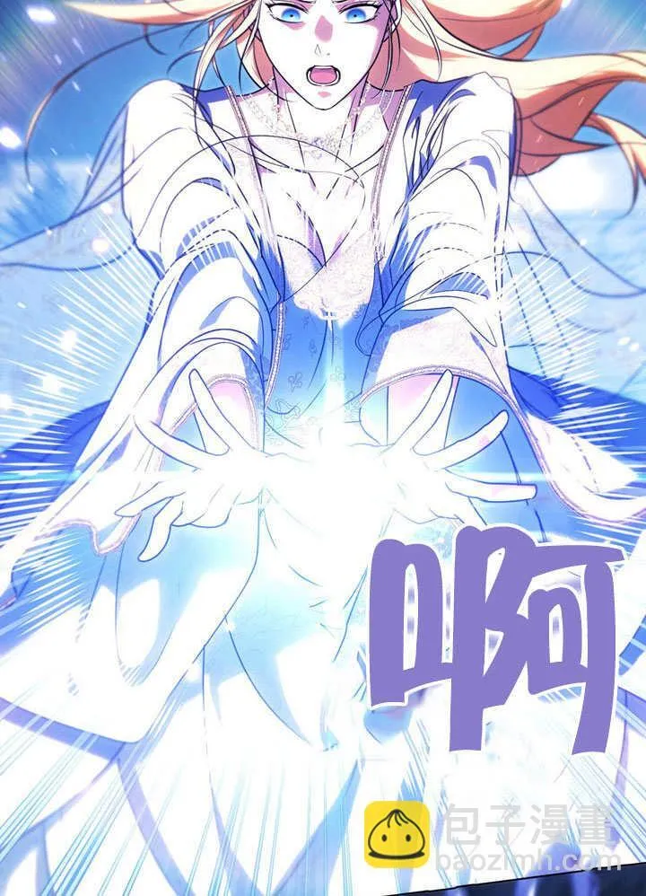 第55话13