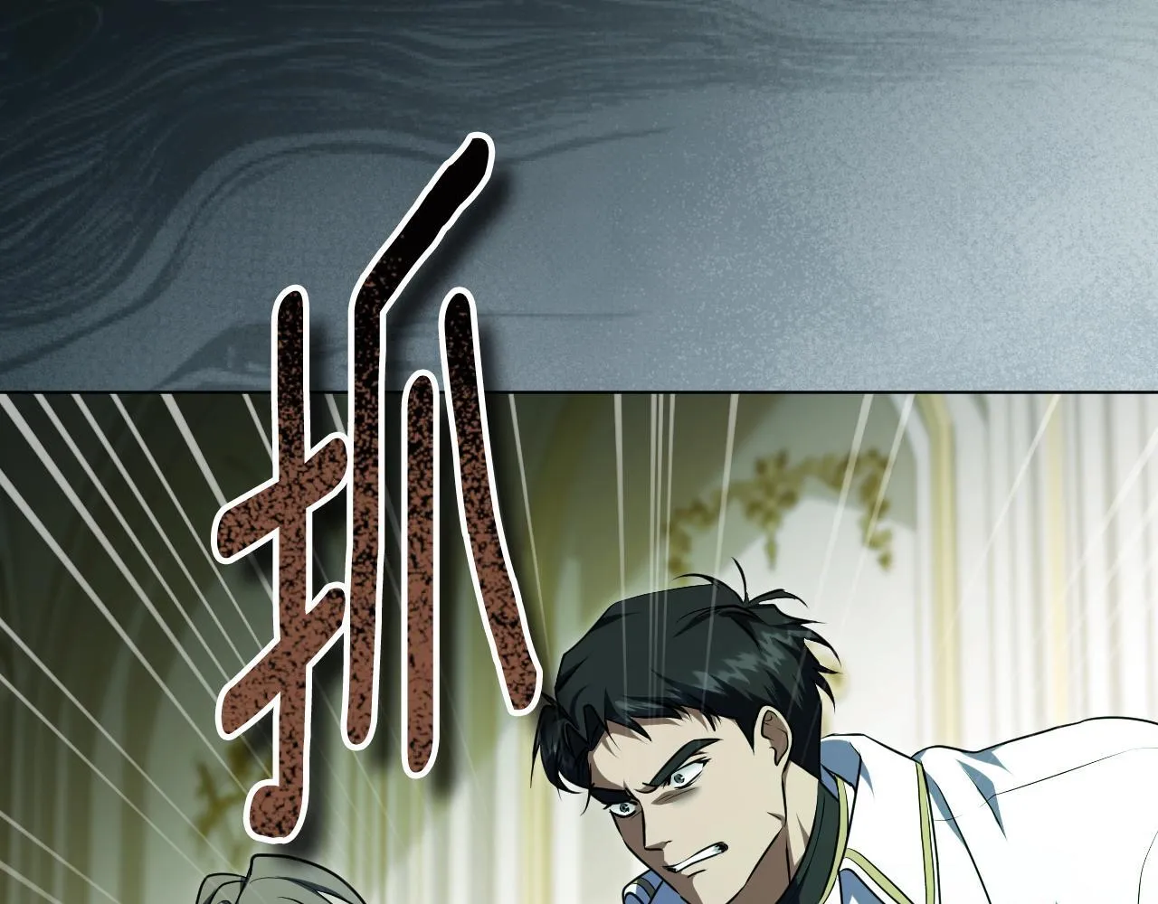 第59话 纷纷离去126